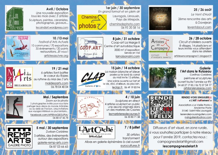 2018-02-17-interieur